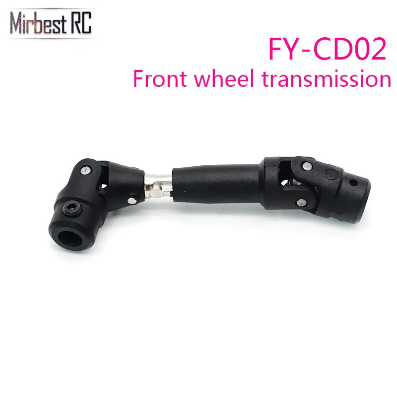 FEIYUE FY CD02 переднее колесо передачи для 1/12 01 02 03 RC автозапчасти|Детали и аксессуары|