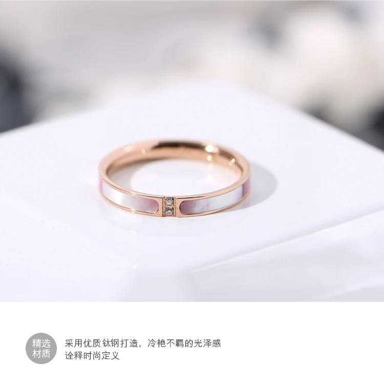 YUN RUO новые модные циркониевые кольца в виде ракушки цвета розового золота модные ювелирные изделия из титановой стали подарок на день рождения для женщин и девочек никогда не выцветает