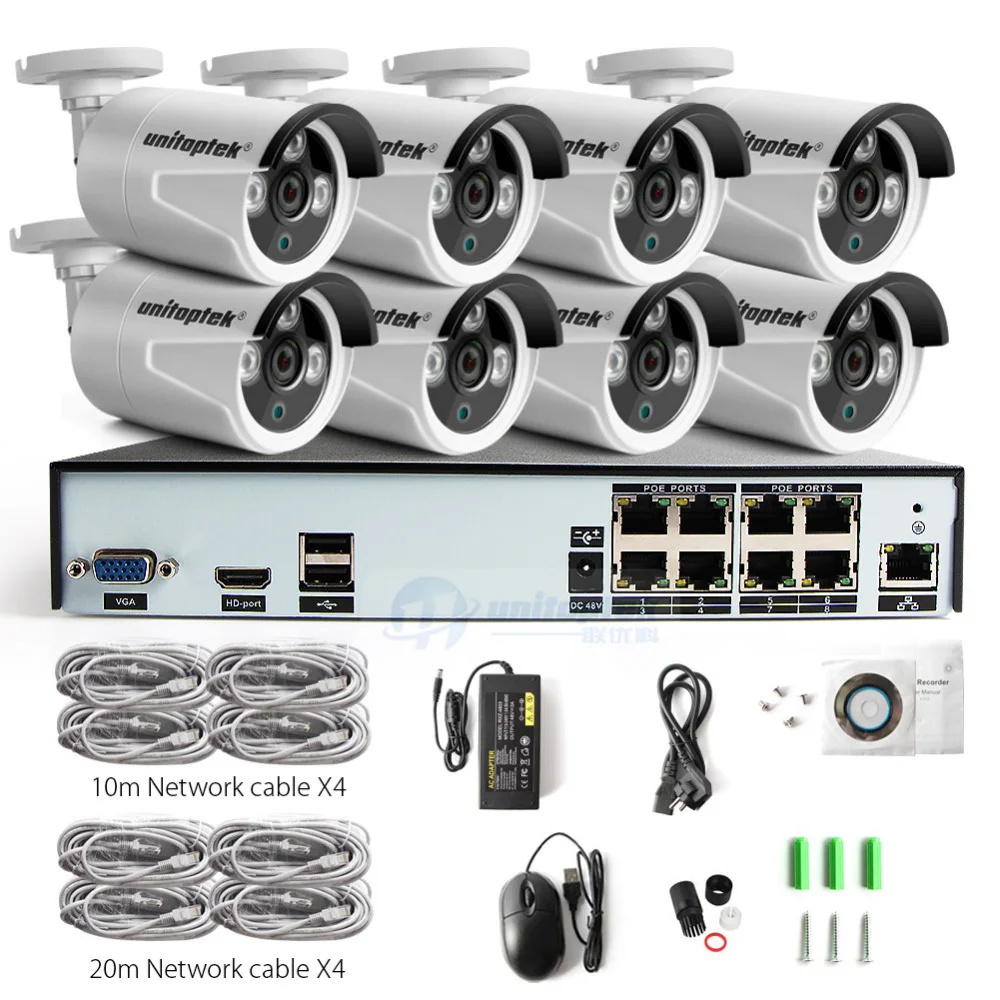 8 шт. 4.0MP HD IP камера наружная Водонепроницаемая 8CH H.265 POE безопасности NVR CCTV система