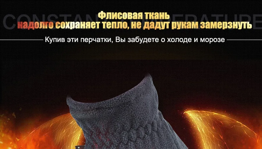 FREE SOLDIER утепленные перчатки из флисовой ткани Перчатки, предназначенные как для мужчин, так и для женщин. Незаменимые для прогулок хлопчатобумажные перчатки Локальная