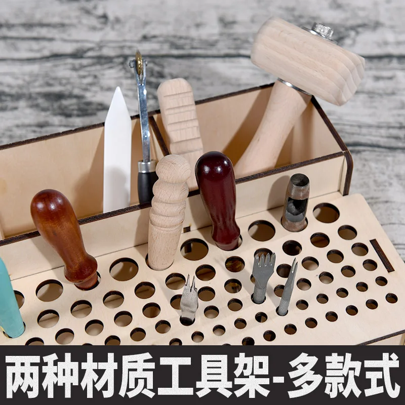 Кожаный стеллаж для инструментов DIY, кожаный настольный шкаф для хранения, рамка для инструментов, инструмент для печати, держатель для хранения кожаных инструментов