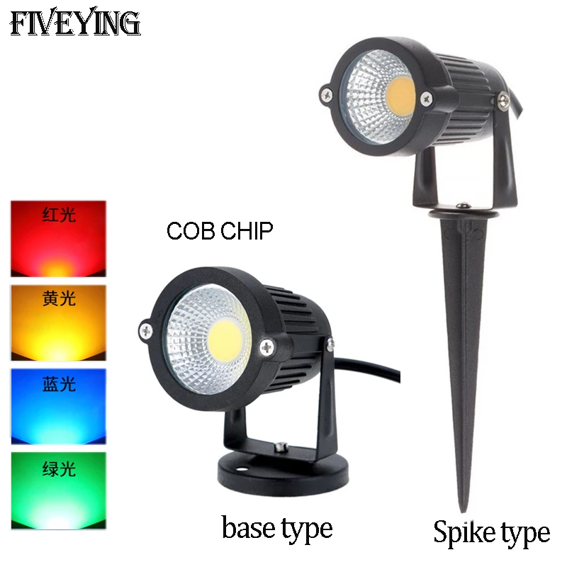 Наружные светодиодные Ландшафтные фонари 110-240 В COB 3 Вт 5 теплый белый RGB IP65