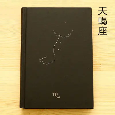 Scorpio 1 шт., креативные тренды, 12 созвездий, блокнот в твердом переплете, милый личный дневник, школьные тетради, композиция caderno - Цвет: Scorpio