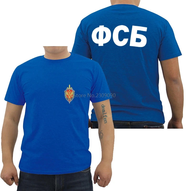 blue Новинка,, футболка, русская Секретная служба, FSB, футболка, Мужская хлопковая футболка с коротким рукавом, хип-хоп, футболки, топы, Harajuku, уличная одежда - Цвет: blue