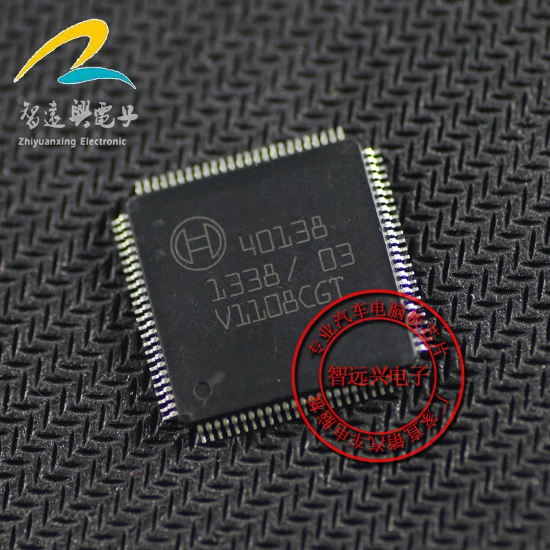 1 шт. 40138 QFP автомобиль IC компьютерная доска чипы совершенно