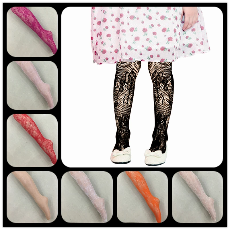 Колготки сетчатые кружевные для девочек 1 пара весна лето 611|tights for girls|tights salestocking
