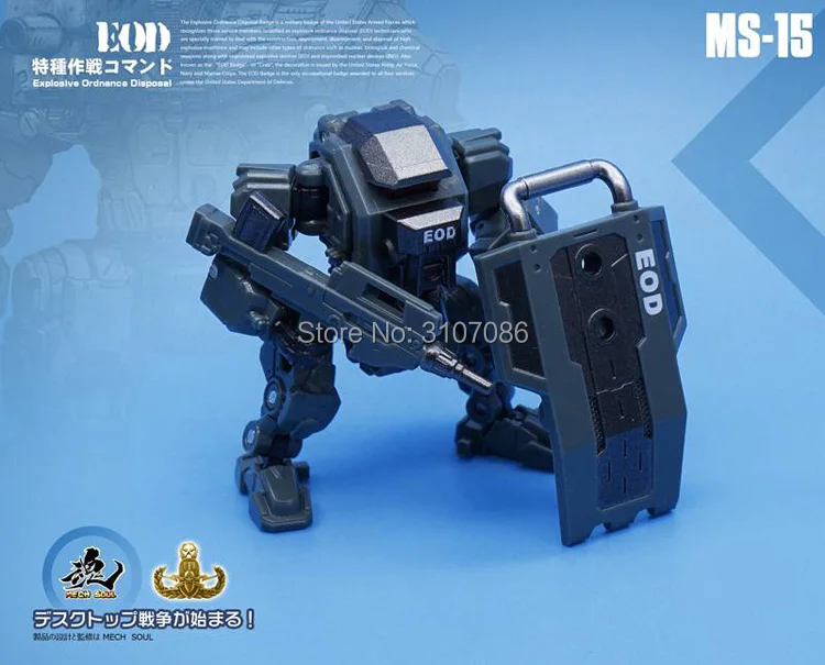 MFT трансформация MS14 MS-14 Cosmic sea Soliders& MS15 MS-15 EOD Bombing team Powered-suit Diaclone Mech Figure Robot Toys