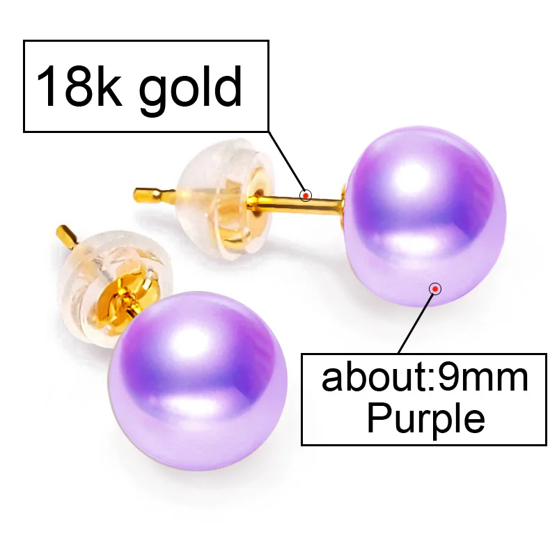 FENASY 18K золотые серьги, жемчужные ювелирные изделия, жемчужные классические 18k желтые золотые серьги-гвоздики для женщин, Подарочная коробка, свадебные серьги для любви - Цвет камня: about 9mm purple