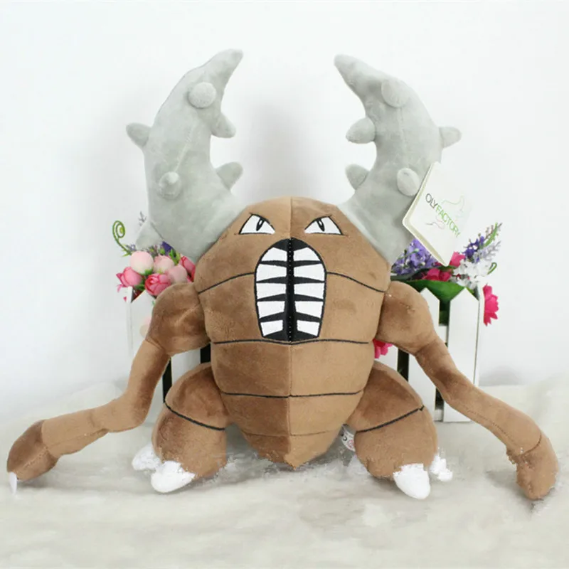 Аниме игры Пикачу серии 30 см Pinsir плюшевые игрушки мягкие игрушки, подарок на день рождения для детей - Цвет: Серый