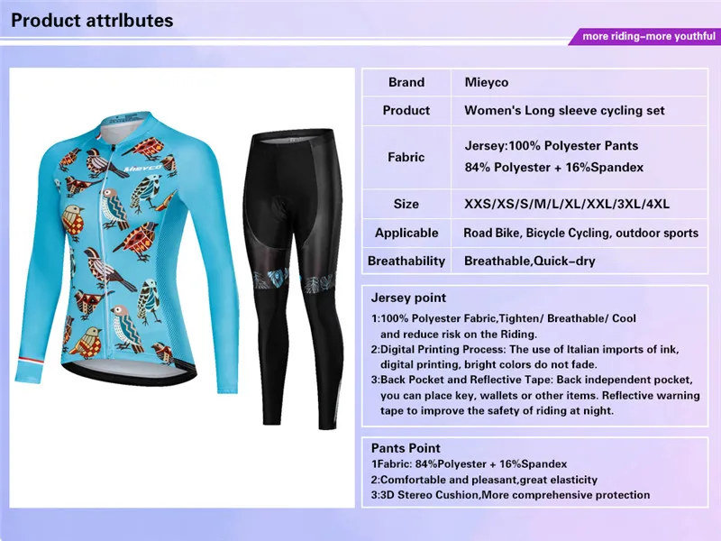 Женский комплект одежды для велосипеда, светоотражающий Женский Джерси с длинным рукавом для велоспорта, костюм для езды на велосипеде, одежда для девочек, спортивная одежда