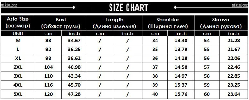 DAIQIANNI Plus Size M-5XL Womens Tops and Blouses 2018 Spring Long Sleeve Stitching Loose Blusas Feminina Casual Women Shirt |