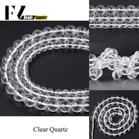 natural clear quartz round beads 4 6 8 10mm white crystal stone beads for jewelry making bracelets diy necklace accessories 15