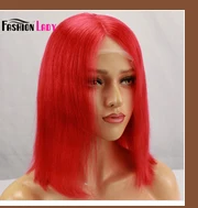 Модные женские бразильские волосы remy человеческие волосы для тела, волнистые полностью кружевные человеческие волосы парики