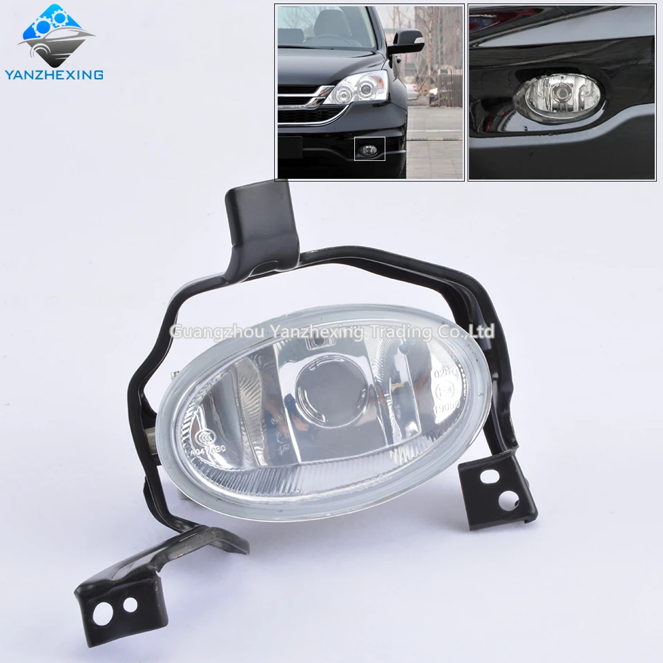 Противотуманные фары противотуманные переднего бампера в сборе для Honda CRV 2010 2011