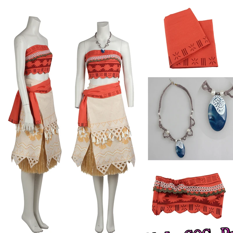 Новейший оригинальный костюм косплея Косплей Красивая Моана принцесса косплей