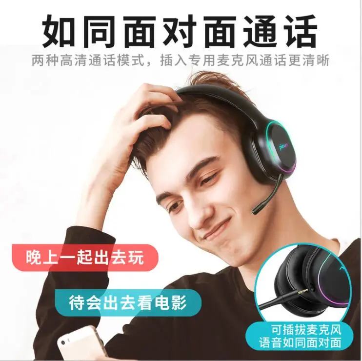 Picun P80S беспроводные Bluetooth наушники стерео HiFi Музыкальная гарнитура супер бас