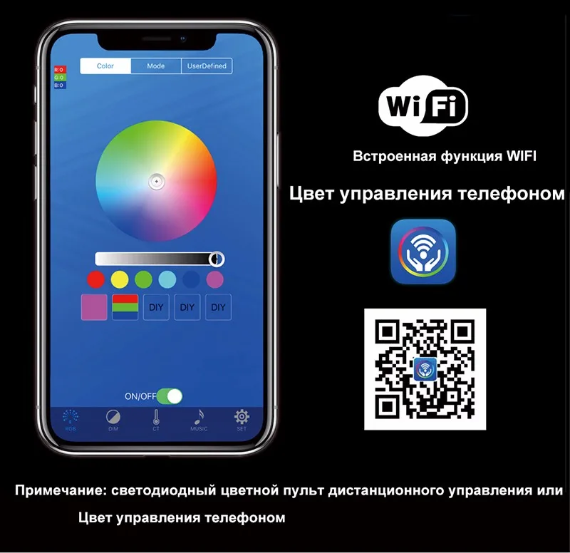 Головки для душа Светодиодное освещение Управление Насадки для душа 600*800 мм лейка душа вешанная на потолке водопад массаж цветные лейки для душа