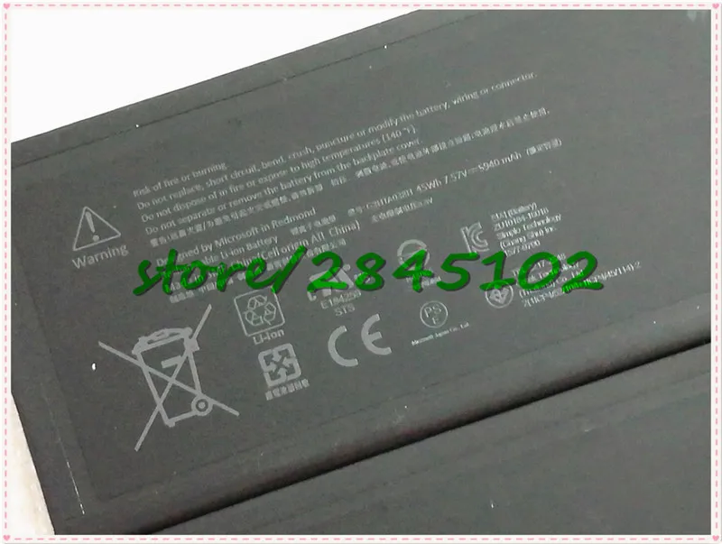 Аккумулятор 7 57 в G3HTA038H для Microsoft Surface Pro5 1796 45Wh 5940 мАч | Компьютеры и офис