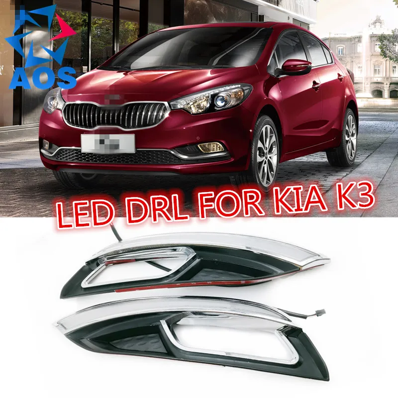 2 шт./компл. 12В 6000 К светодиодный DRL дневные ходовые огни комплект для KIA K3 2013 2014 2015 с