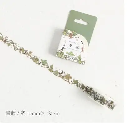 M0199 QingTeng 15mm DIY японский бумажный скотч цветы девушки животные маскировки декоративные ленты клейкие ленты Скрапбукинг наклейки 7 м Alideco - Цвет: M0199 QingTeng 15mm
