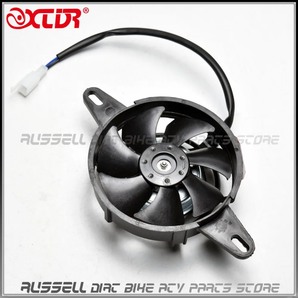 Мотоцикл ATV UTV охладитель масла воды электрический вентилятор для охлаждения
