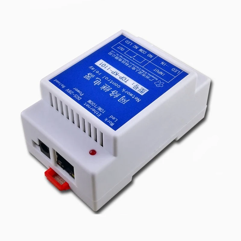 Промышленный Класс 1 сетевой релейный модуль Ethernet релейный дистанционный сетевой коммутатор 1 способ изолированный вход