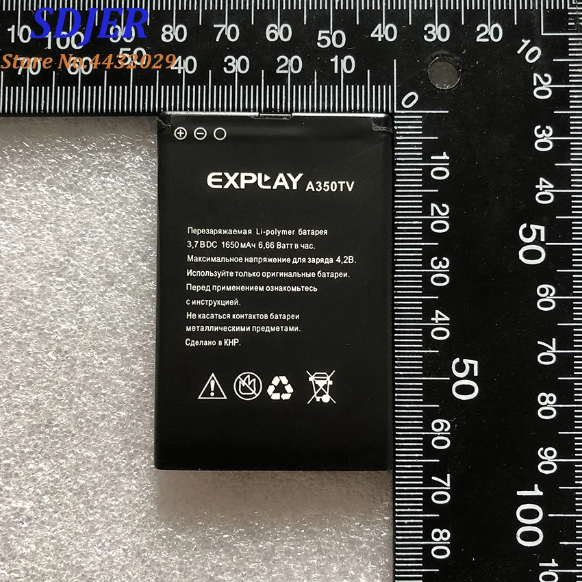 Для Explay A350TV 1650mAh Мобильный телефон литий-ионный аккумулятор замена | Мобильные