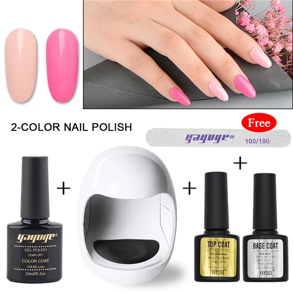 DX-2P-06 Yayoge УФ светодиодный светильник 3 Вт мини USB сушилка с 5 pcs nail гель поли набор лак для ногтей Soak Off маникюрный набор - Цвет: DX-2P-06
