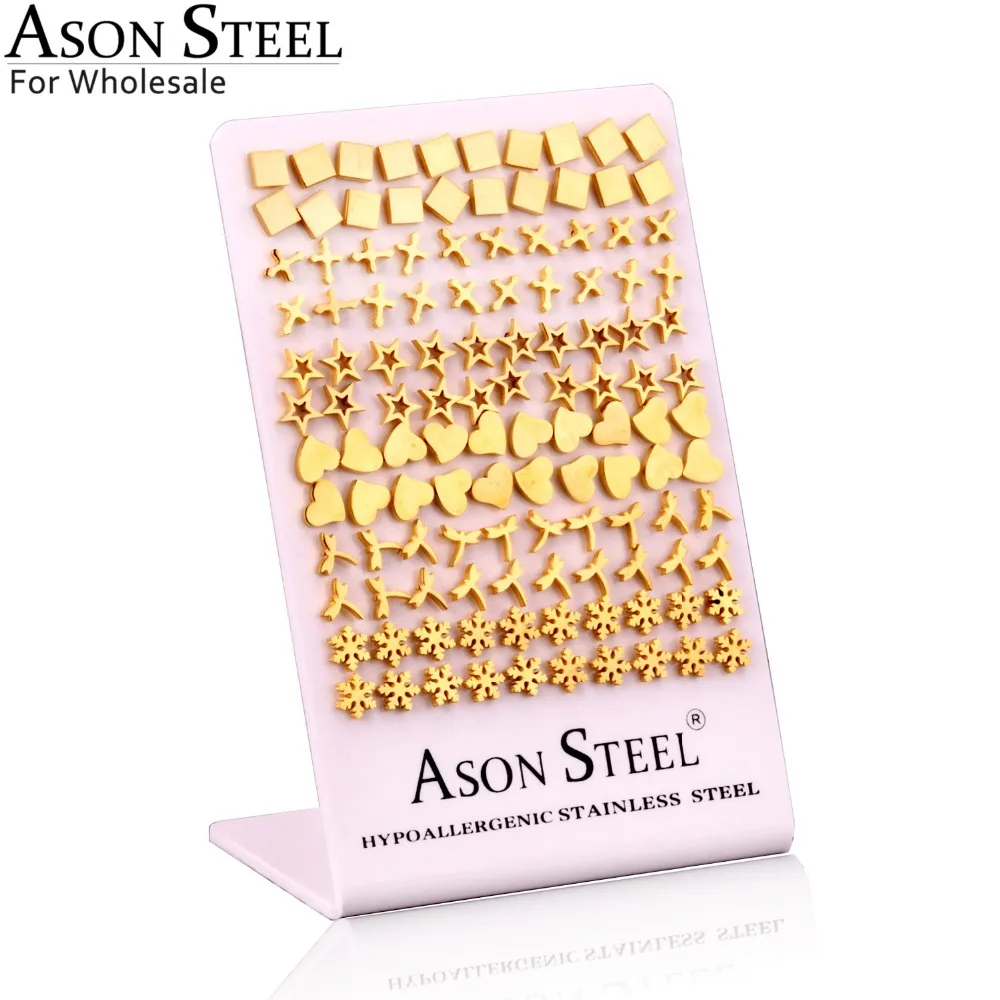 ASONSTEEL 60 пар/карта оптовая продажа смешанных моделей серьги-гвоздики из