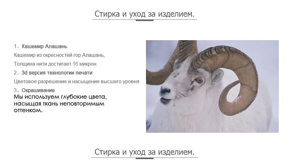 Furtalk Ультра Мягкий Шелк Пашмины Шарф Полушерстяные Wrap