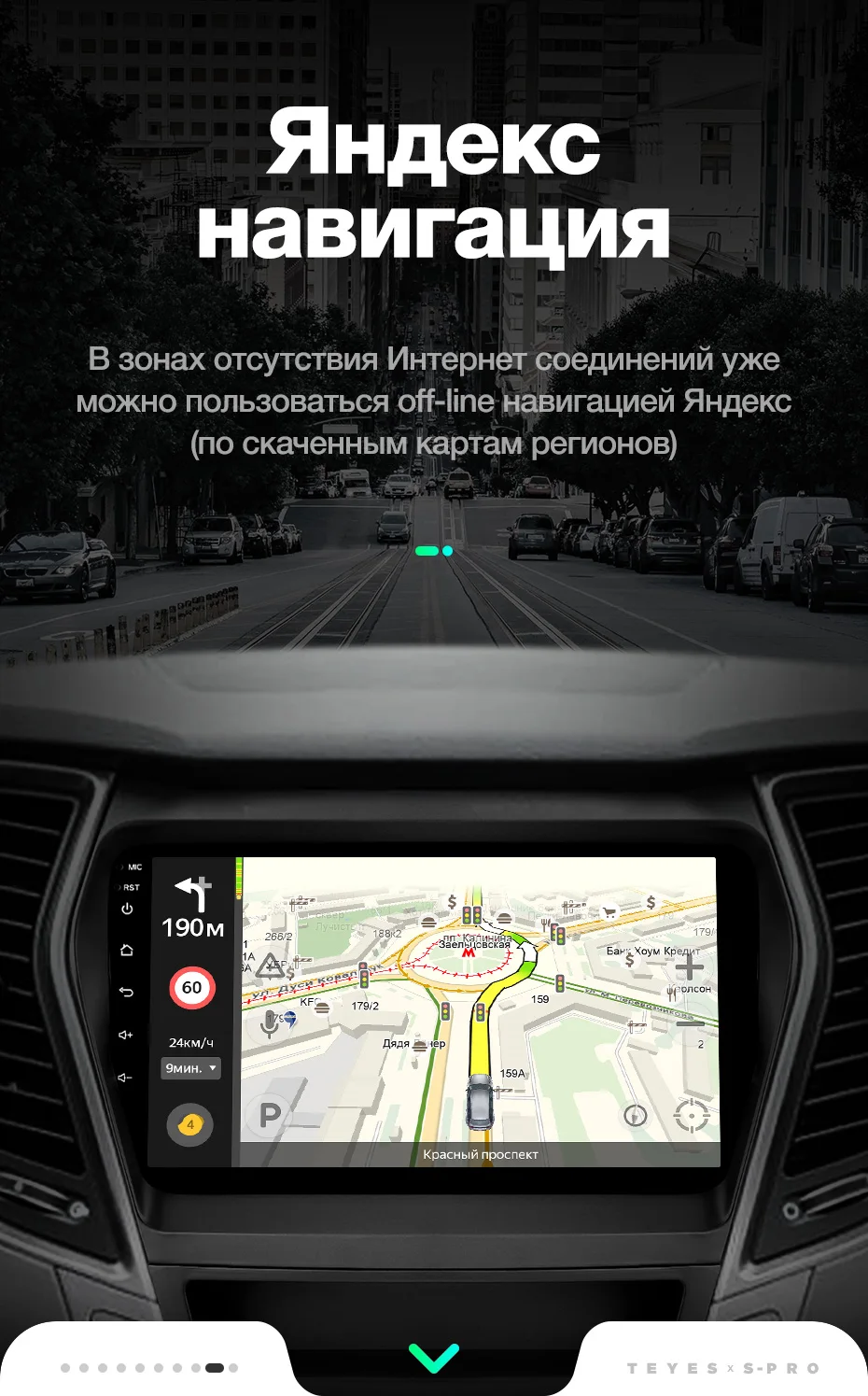 TEYES SPRO Штатное Головное устройство For Hyundai Santa Fe 2013- GPS Android 8.1 aвтомагнитола магнитола автомагнитолы Андроид для Хендай Санта Фе 3 аксессуары штатная магнитола автомобильная мультимедиа