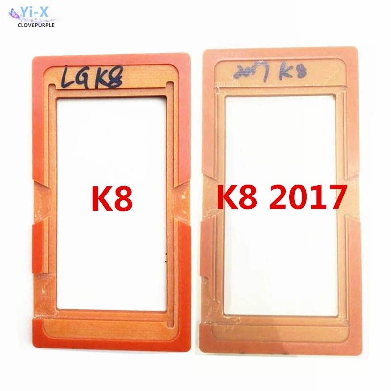 

Клей LCD Внешний стеклянный экран формы держатель для LG K8/K8 2017
