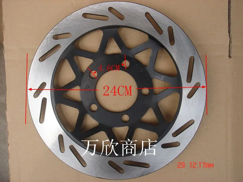 EN125 EN125-2A EN125-2 дисковые тормоза