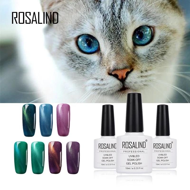 Rosalind 10 мл Гель лак кошачий глаз художественный для ногтей Venish Top Base Coat необходим