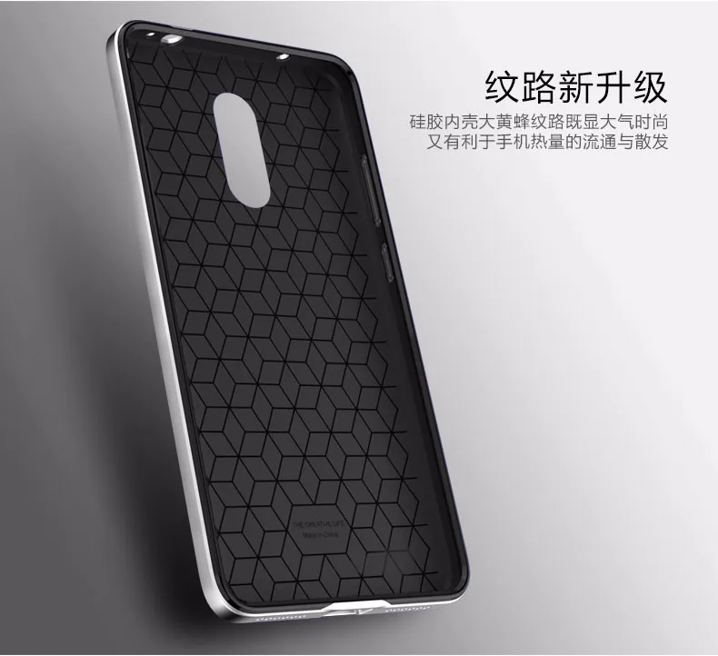 Чехол iPaky для Xiaomi Redmi Note 4 MTK Global чехол PC Frame силиконовый чехол 2 в 1 для телефона случай для Redmi Примечание 4X3 GB 4GB