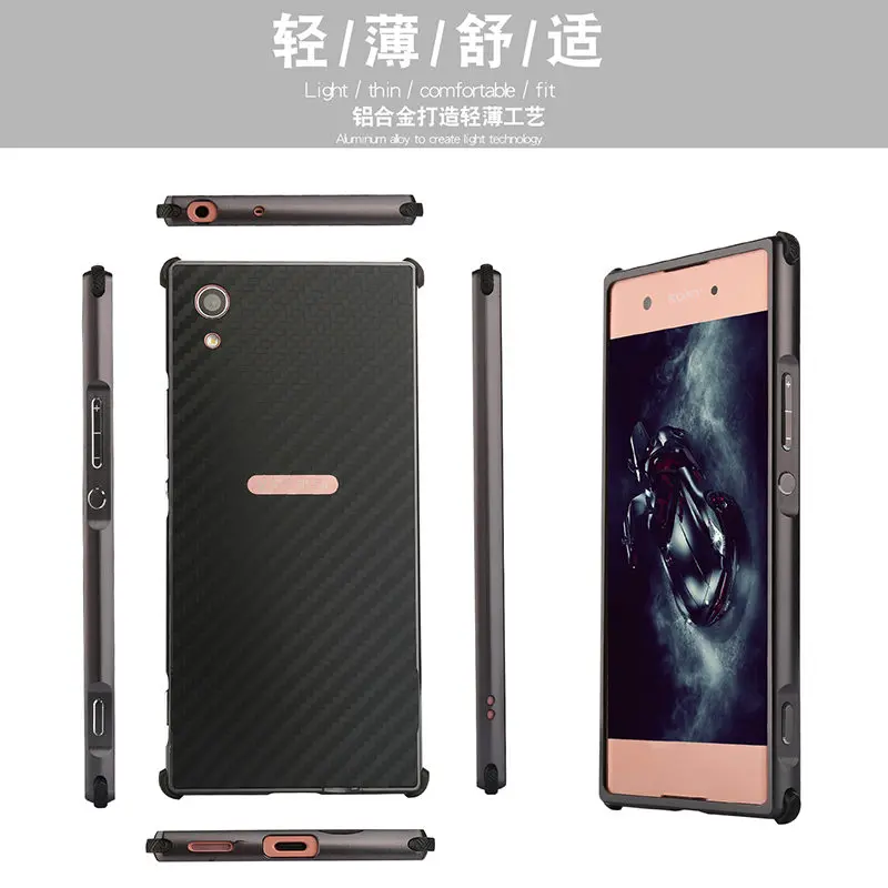 Противоударный чехол для sony XA1 Plus XA1Plus, алюминиевая металлическая рамка с Карбоновым волокном, Жесткий Чехол для sony Xperia XA1 Plus, чехол