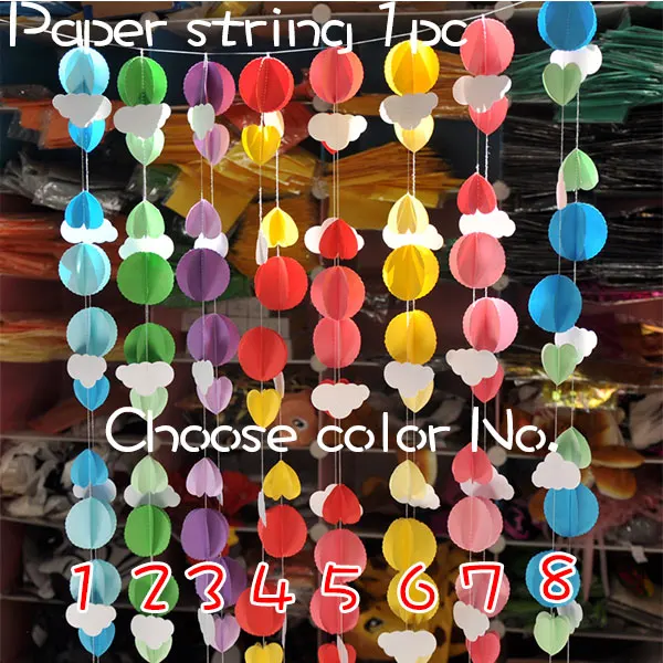 Paper string 1pc 10 шт 12/18/24 дюйма прозрачный шар без морщин Bobo шарики украшения для свадьбы и дня рождения гелий надувные вечерние круглый шар - Цвет: Paper string 1pc