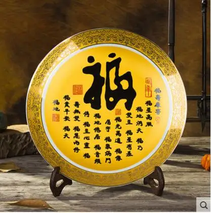 Фарфор Цзиндэчжэнь современные украшения для дома подвесная тарелка гостиной