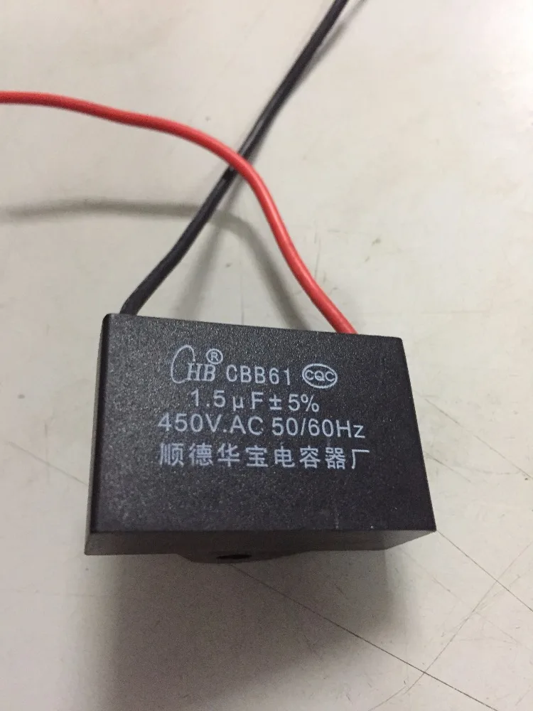 

Конденсатор CBB61 1,5 мкФ +-5% 450V AC 50/60 Гц