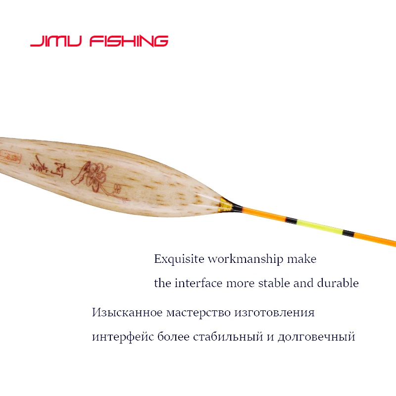 Профессиональные тростниковые поплавки для Глубоководной Рыбалки, поплавок для пресной воды, высокое качество, буй для ловли карпа, рыболовные снасти, аксессуары