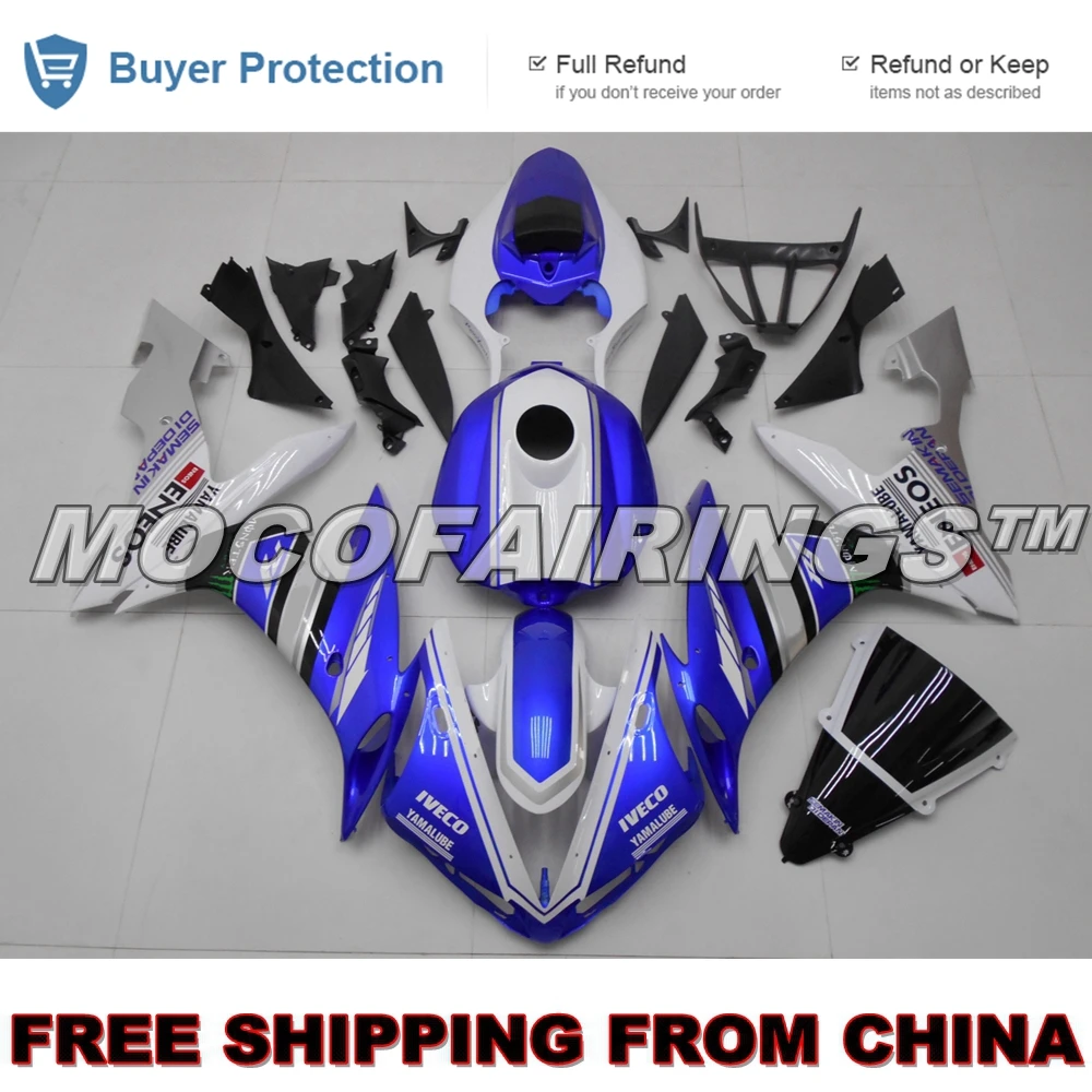 

ABS Fairing For Yamaha YZF R1 2004 2005 2006 YZF-R1 04 05 06 Motorcycle Injection Fairings Kits Bodywork