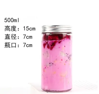 500ml Ферментная бутылка для напитков пробковая стеклянная бутылка для холодного чая - Цвет: 500ml