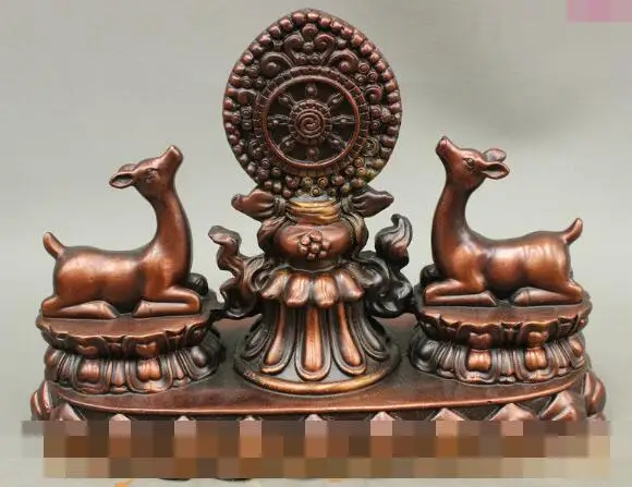 S4085 народный Тибетский буддизм бронза 8 благоприятный символ год зодиака 2 статуя
