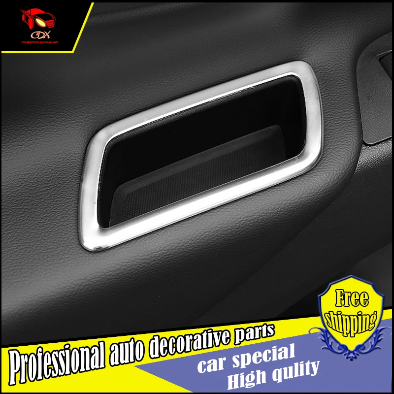 Автомобиль для укладки Двери Автомобиля Хранения Углубление Бак Рамка Обложка