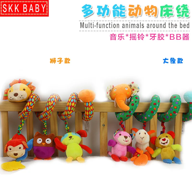 Infant Baby Toys Plush Teether Rattle Doll Lion Rattles Soft bed Handing Toy 48cm Cartoon Animal Early Educational |