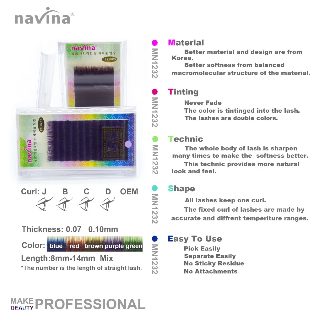 Накладные шелковые ресницы для макияжа navina черные и цветные скручиваемые CD