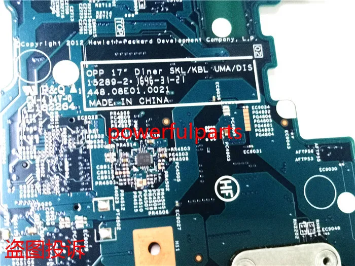 Подходит для материнской платы hp 17 X 17T 856683 601 448.08E01.0021 15289 2 работает