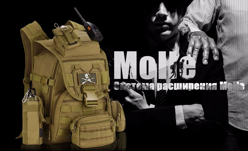 SINAIRSOFT 40L мужской тактический рюкзак тактическая сумка армейский военный охота спортивные рюкзаки камуфляж рюкзак для путешествий водонепроницаемый LY0041
