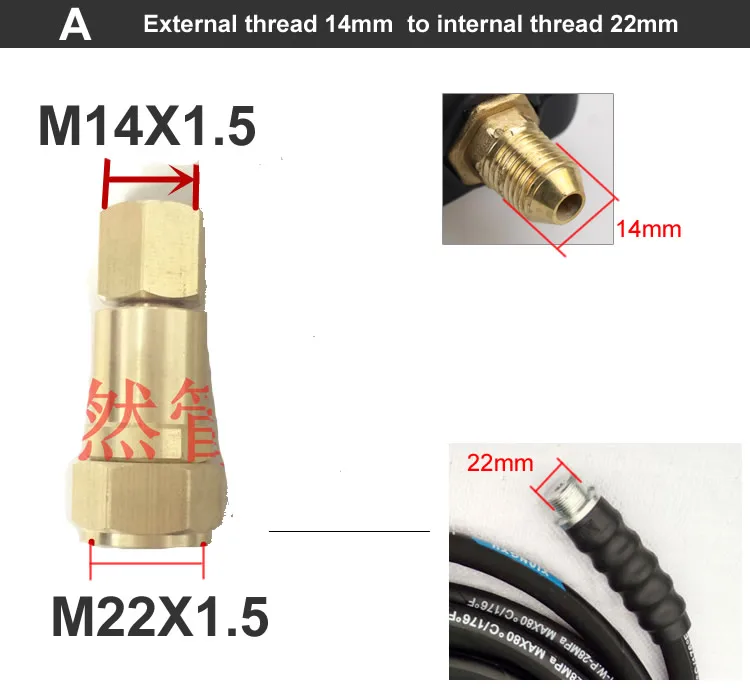 Фитинги для труб роторный шарнир мойки под давлением переходные соединители