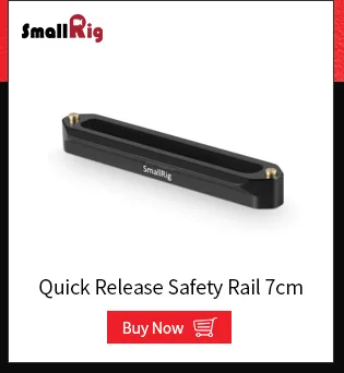 SmallRig DSLR камера Quick Release безопасности Nato Rail 10 см для Nato ручка EVF крепление поддержка 1134